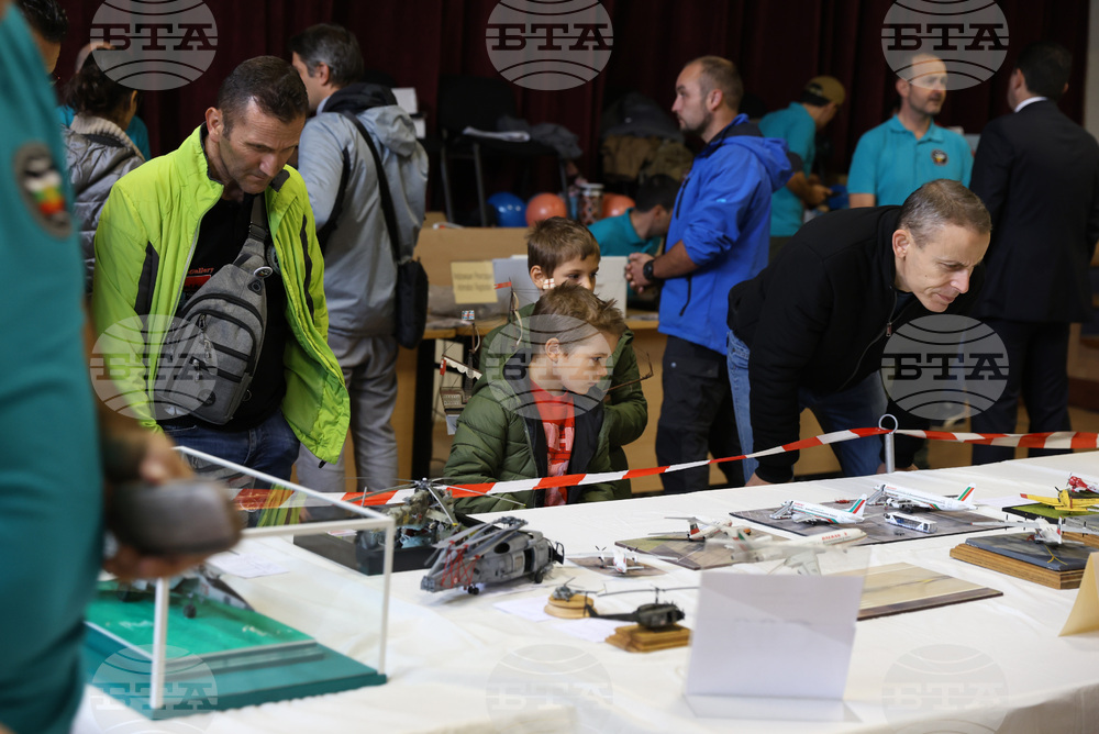 Клуб "Стендов Моделизъм България" - Седемнадесета открита изложба-конкурс за стендови модели