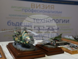 Клуб "Стендов Моделизъм България" - Седемнадесета открита изложба-конкурс за стендови модели