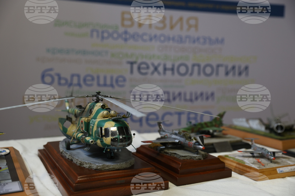 Клуб "Стендов Моделизъм България" - Седемнадесета открита изложба-конкурс за стендови модели