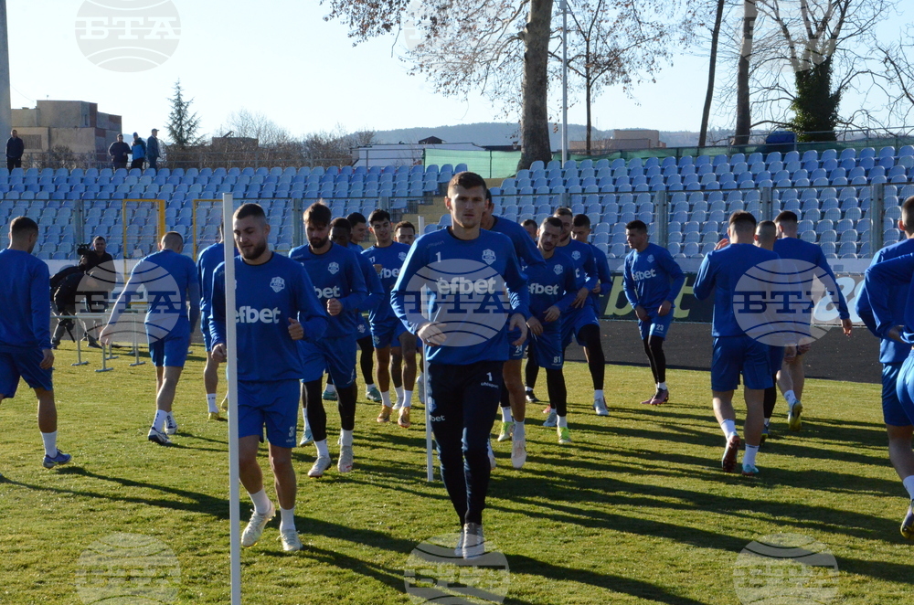 Кърджали - футбол - Арда