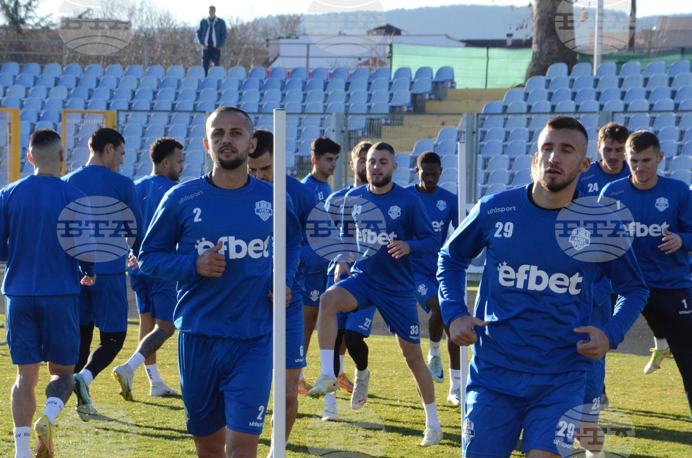 Кърджали - футбол - Арда