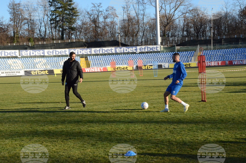 Кърджали - футбол - Арда