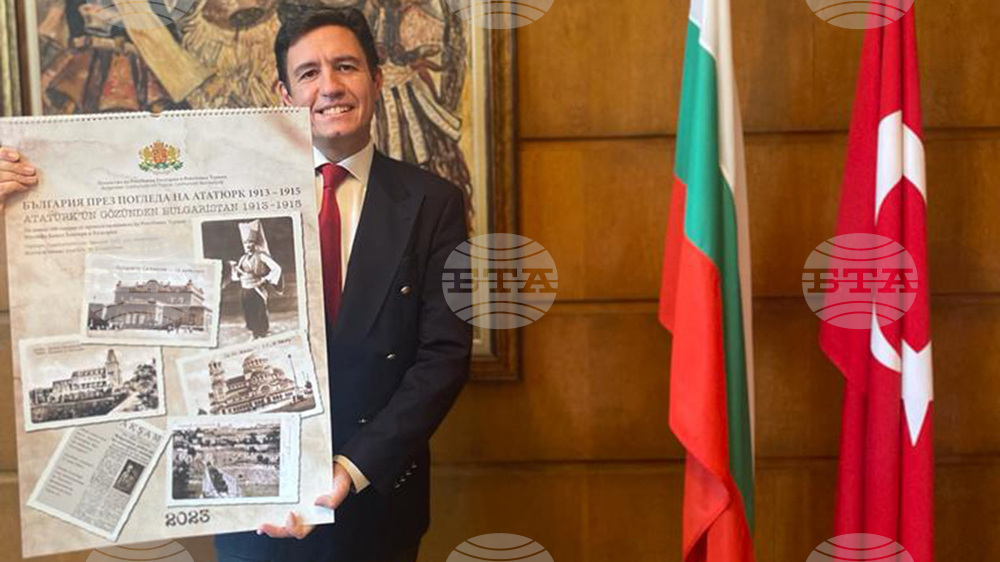 Bulgarian Embassy in Ankara Has Prepared 2023 Calendar Themed "Bulgaria Through Ataturk's Eyes 1913-1915"