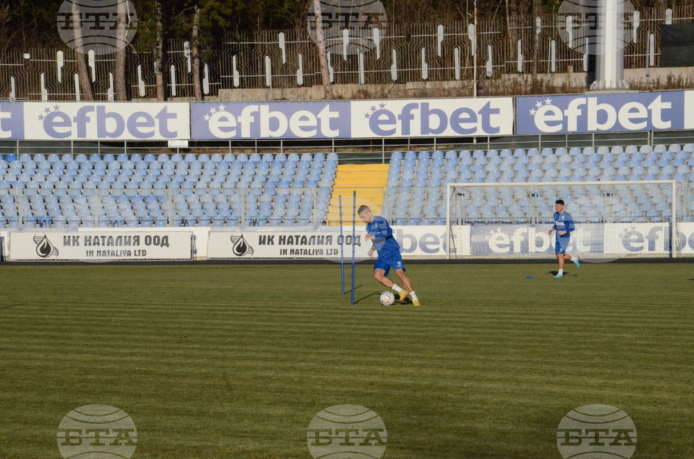 Кърджали - футбол - Арда