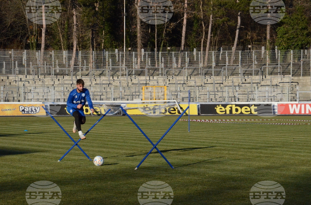 Кърджали - футбол - Арда