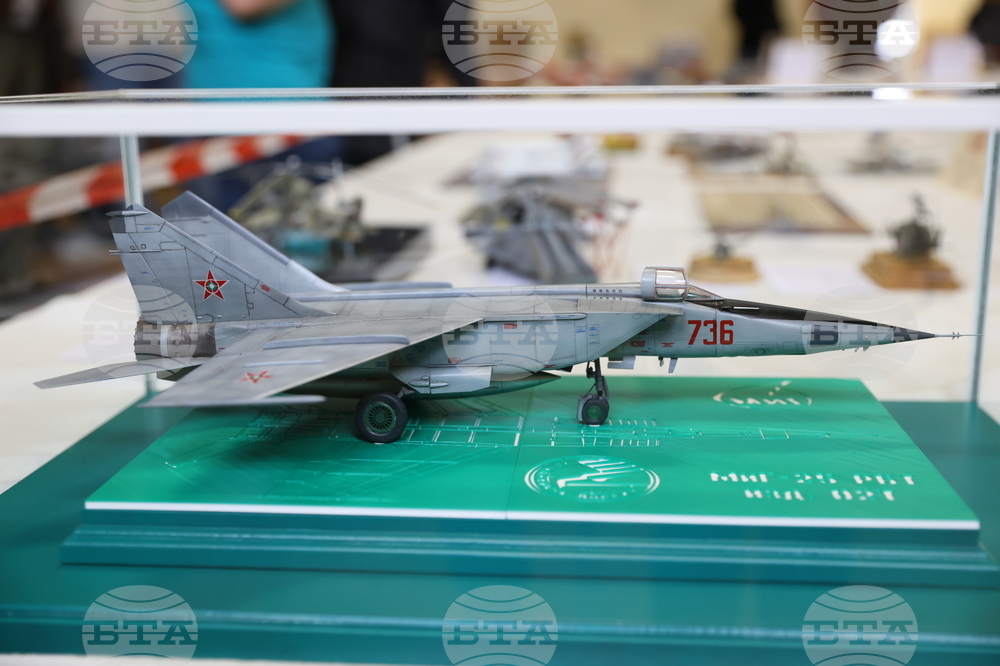 Клуб "Стендов Моделизъм България" - Седемнадесета открита изложба-конкурс за стендови модели