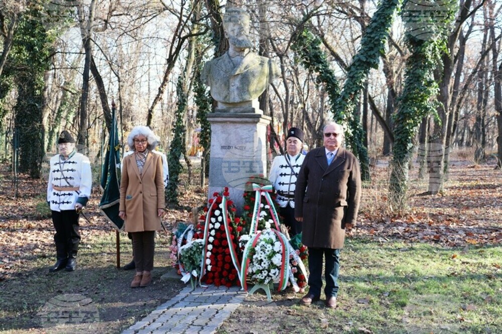 Bulgaria, Romania Mark 175th Birth Anniversary of Freedom Fighter Hristo Botev