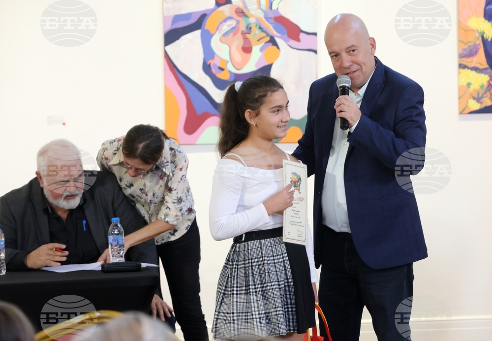 Фондация „Братя Мормареви“ - „Бодлите на таралежите“ - конкурс - награди