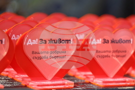 „Да! На живота“ - закриване на мотосезона