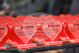 „Да! На живота“ - закриване на мотосезона