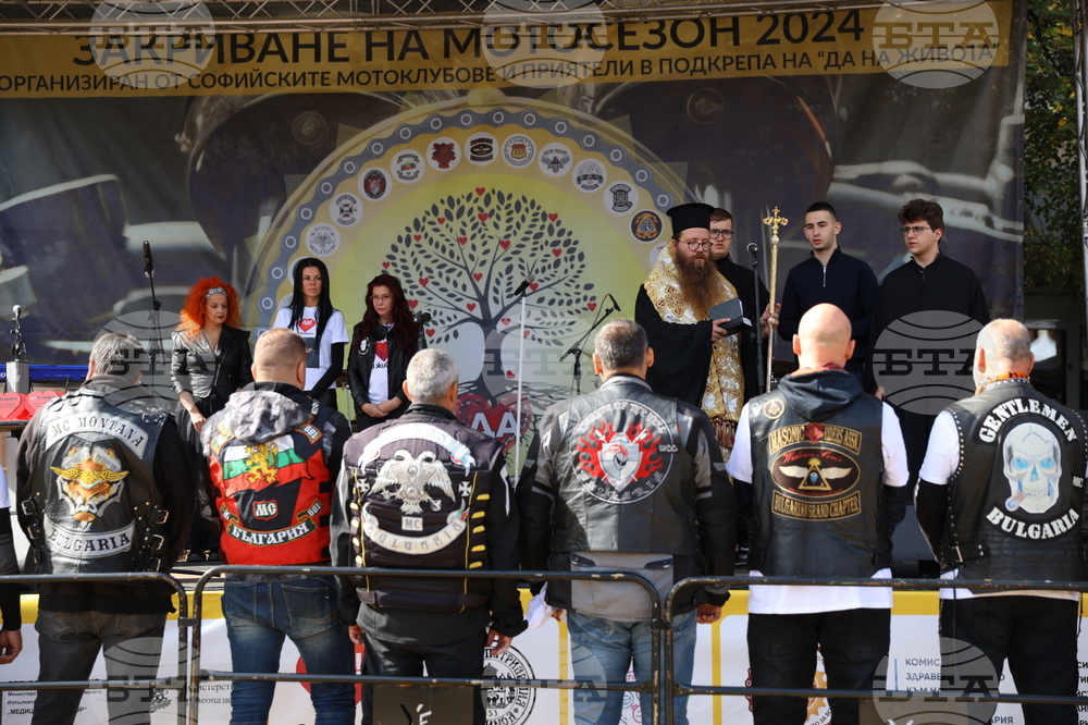 „Да! На живота“ - закриване на мотосезона