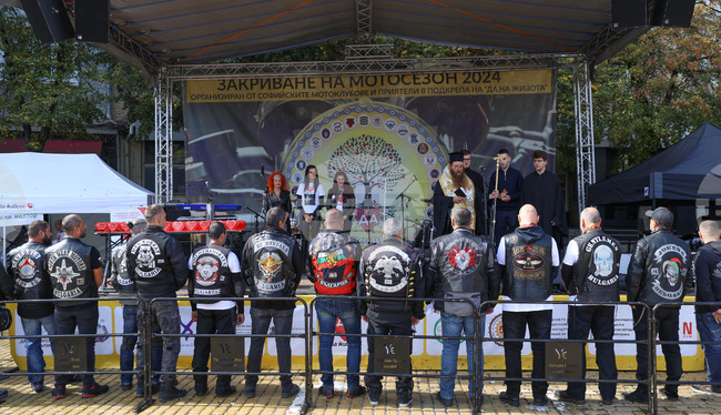 „Да! На живота“ - закриване на мотосезона