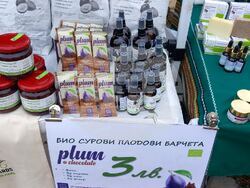 Снимка: Община Стара Загора