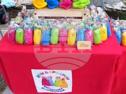 Снимка: Община Стара Загора