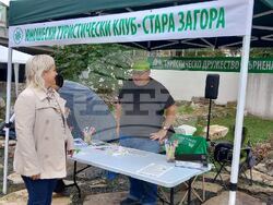Снимка: Община Стара Загора