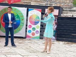 Снимка: Община Стара Загора