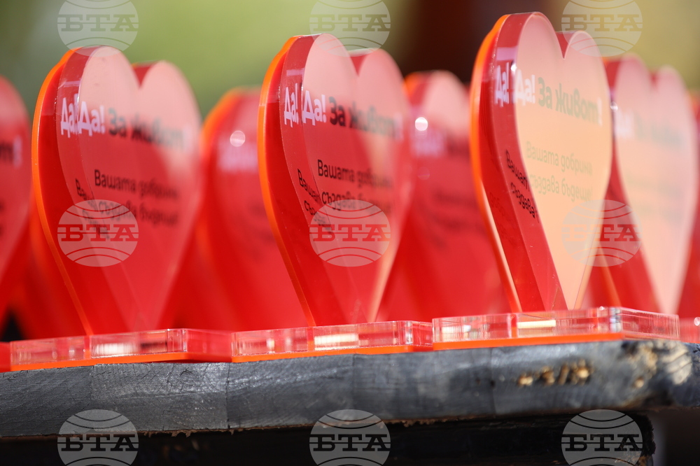 „Да! На живота“ - закриване на мотосезона