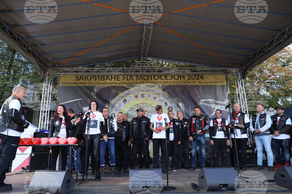 „Да! На живота“ - закриване на мотосезона