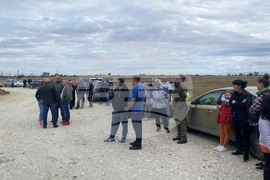 Село Трилистник - протест