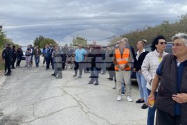 Село Трилистник - протест