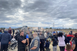 Село Трилистник - протест