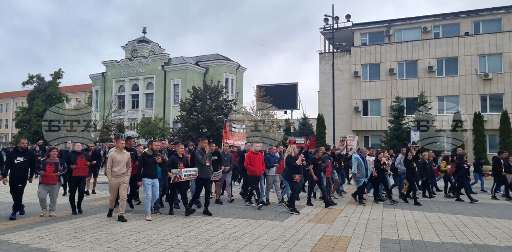 Търговище - протест