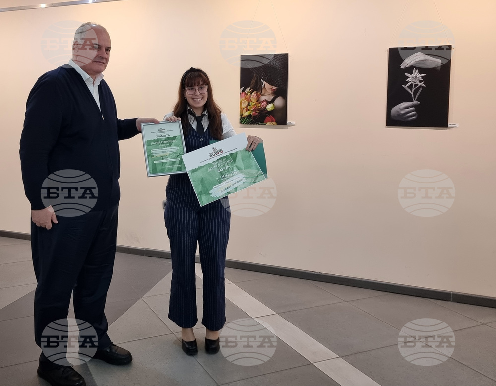 Варна - НСОРБ - награди