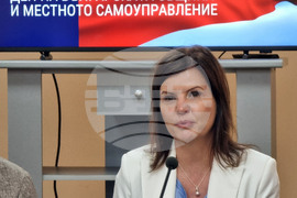 Варна - НСОРБ - награди