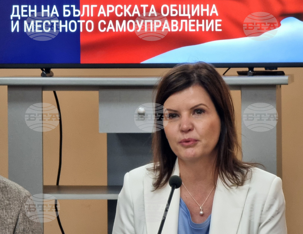 Варна - НСОРБ - награди