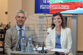 Варна - НСОРБ - награди