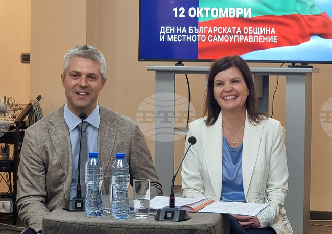 Варна - НСОРБ - награди