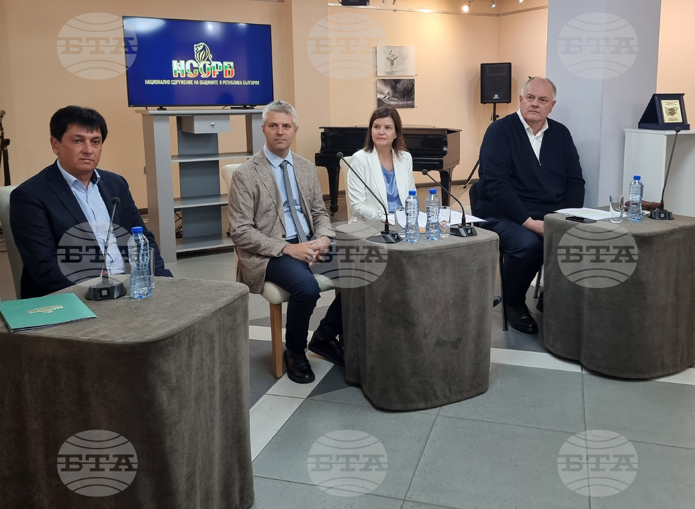 Варна - НСОРБ - награди