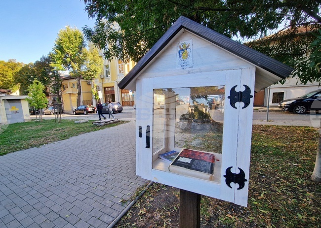 Бургас - къщички за книги