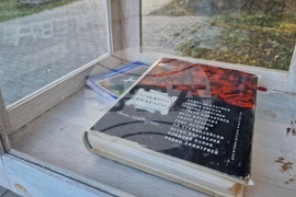 Бургас - къщички за книги