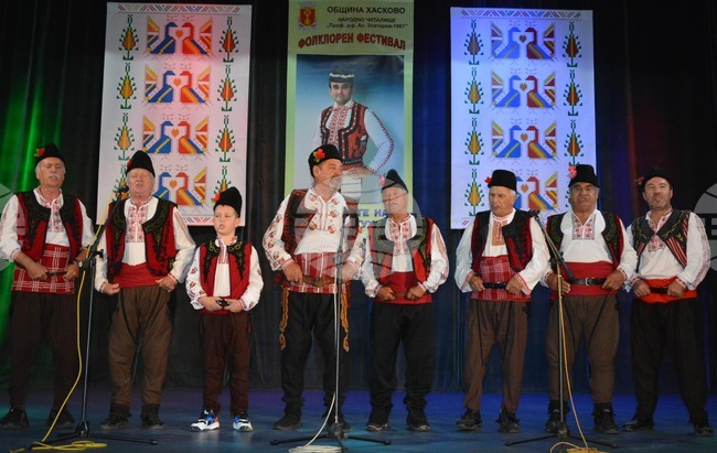 Хасково - Национален фолклорен фестивал "С песните на Тодор Кожухаров"