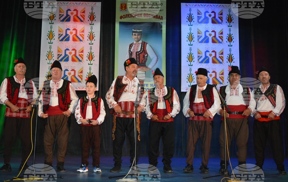 Хасково - Национален фолклорен фестивал "С песните на Тодор Кожухаров"