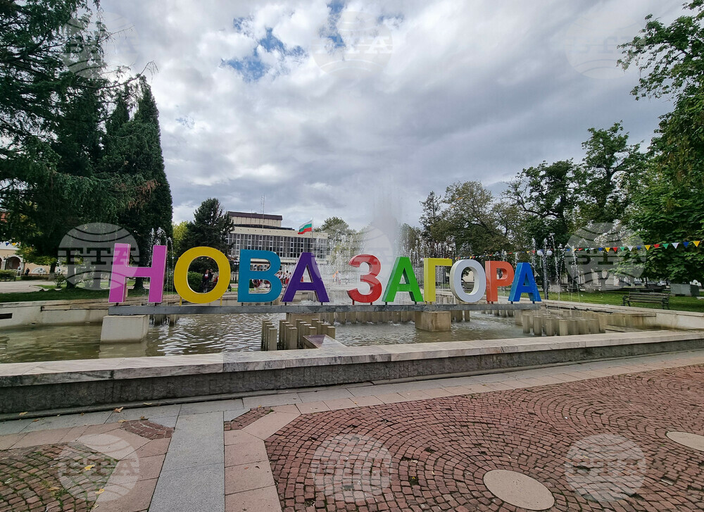 Нова Загора - празник на града - занаятчийска среща „Живата традиция“