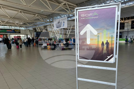 Летище "София" - изглед