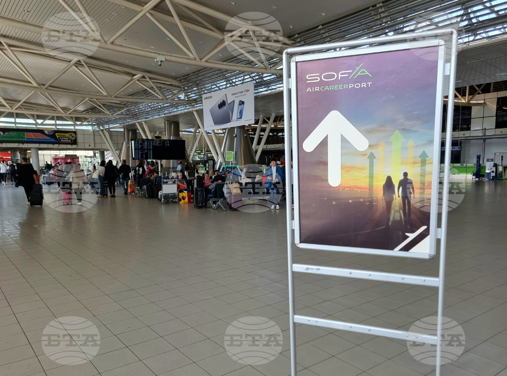 Летище "София" - изглед