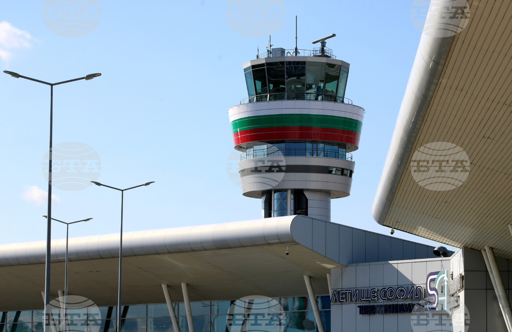 41 Women Help Keep Bulgaria’s Skies Safe