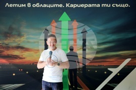 Летище "София" - Стефан Иванов - лекция