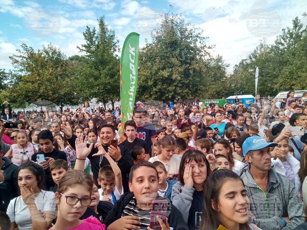 Плевен - teen boom fest - площад