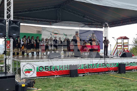 Сапарева баня - събор - животновъди и земеделски производители