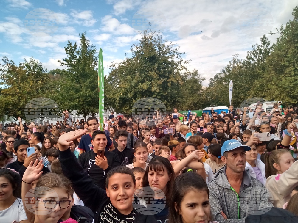 Плевен - "Teen boom fest" - откриване