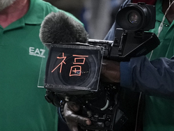 China Tennis Shanghai Masters
