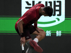 China Tennis Shanghai Masters