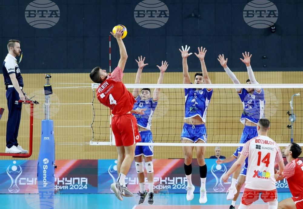 Волейбол - Левски - ЦСКА - Суперкупа - полуфинал