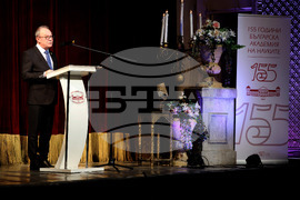 Софийска опера и балет - БАН - годишнина