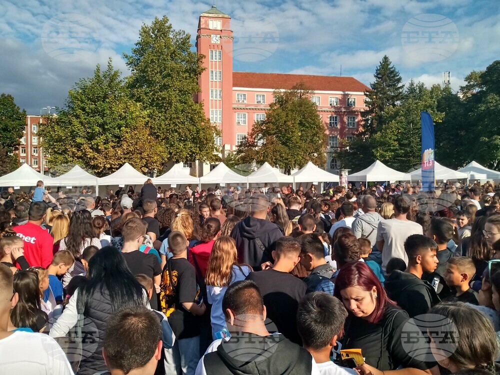 Плевен - "Teen boom fest" - откриване