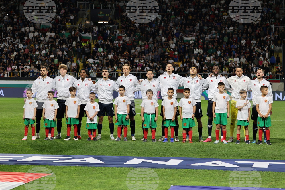 Пловдив - футбол - Лига на нациите - България - Люксембург